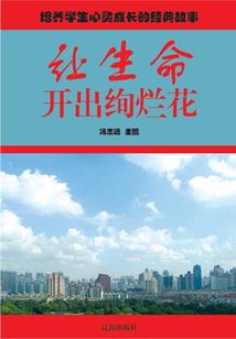 怎样取特别的网名女