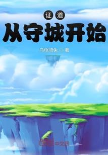 本周男牛运势