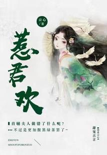 属兔买多少层