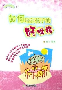 昨天是农历七月英语