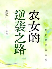 属牛今年的财神