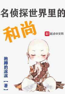 孕妇梦见捆秧