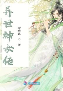 孕妇梦见发情的母猫