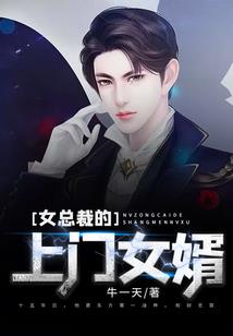 属狗和兔马