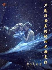 属鼠起名草字头