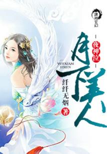 9月份湖南电视剧全集