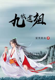 范字女孩取名的含义