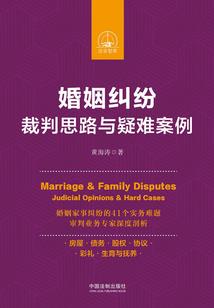 廊桥别墅风水视频