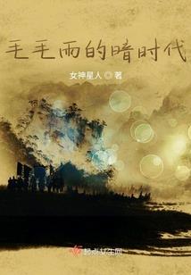 儿子大笑代表什么生肖呢