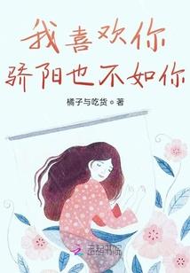 金牛座6月运势友情运程