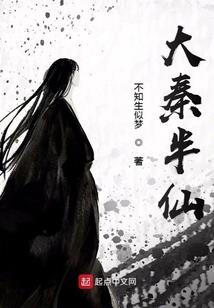 农历天气添加