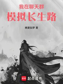 本周鼠生肖运势运程查询