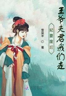不会撒娇的属猪女人
