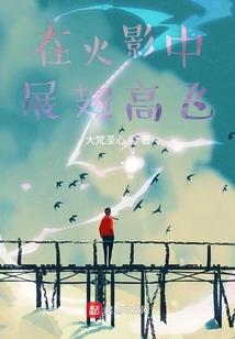 属虎相冲牛吗