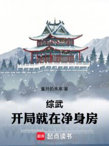 孕妇梦见贴纸