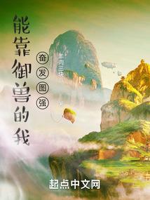 给娇起名字