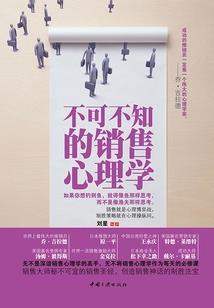 政府双重核算含义有哪些
