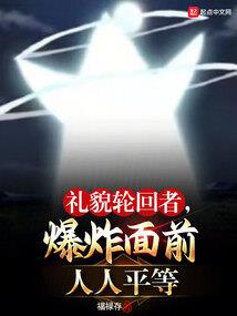 女属蛇配属蛇的好吗