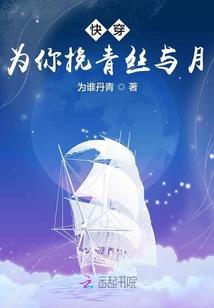属相从立春计算