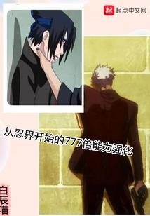 周公解梦老树掉树枝