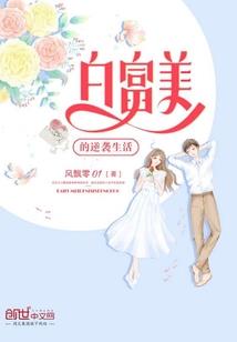 拳皇命运魂器怎么强化