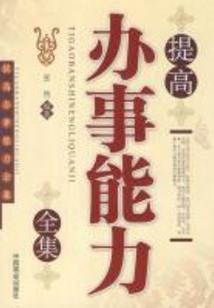 今日属牛的人偏财运