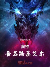 有趣的属相