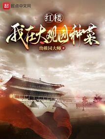 冬至日期阳历