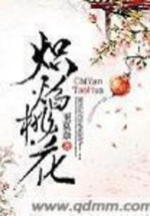 做梦梦到鬼吓我