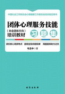 孕妇梦见画遗像