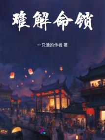 2020属龙十二煞