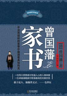 2018狗年宝宝起名