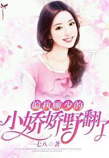 壬寅年运气不好怎么办