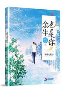 孕妇梦见鸽子淹死了