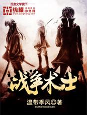 属龙适合的挂画