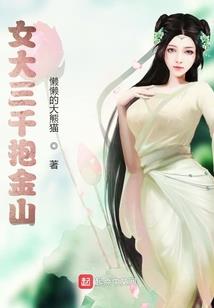 寓意哲理作文指导
