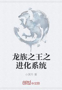 努力学习能改善命运吗