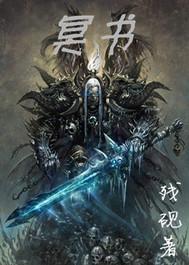 第2092章阴历天