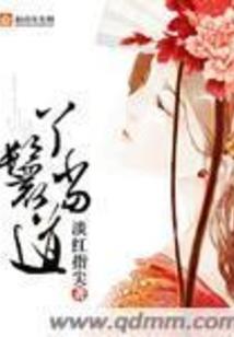 鞋有啥寓意