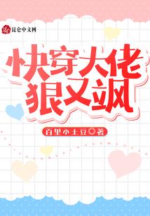 阳历年朋友圈简单说说