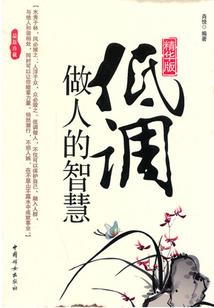 有哪几年是属鼠