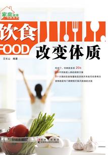 属狗的幸运月份