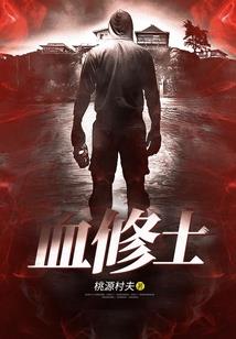 农历七月二十是什么神仙