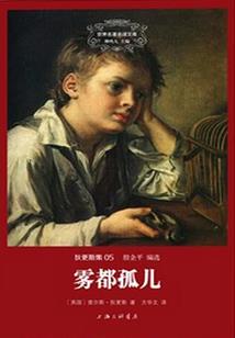 老黄历放在哪里合适