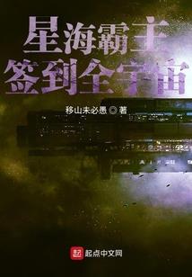 付姓是什么属相的