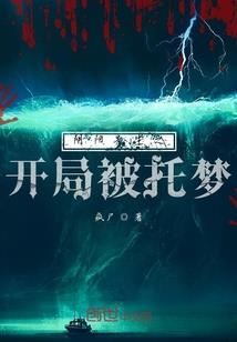阴历3d预测