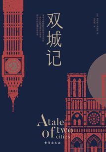 孕妇梦见看别人手指头