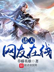 几月份海棠花开了