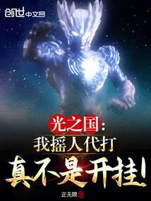 属马和马婚姻合吗