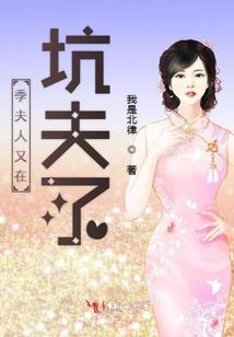 属猪名字不能有匕